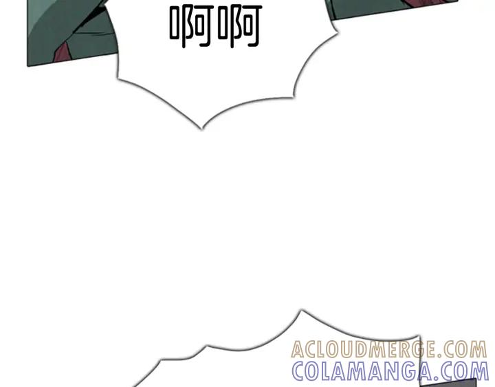第113话活着的消息-被沉浸的世界-Yeochiya（第5张）