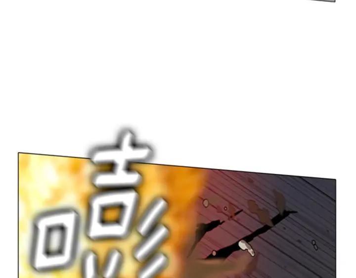 第114话爆炸-被沉浸的世界-Yeochiya（第19张）