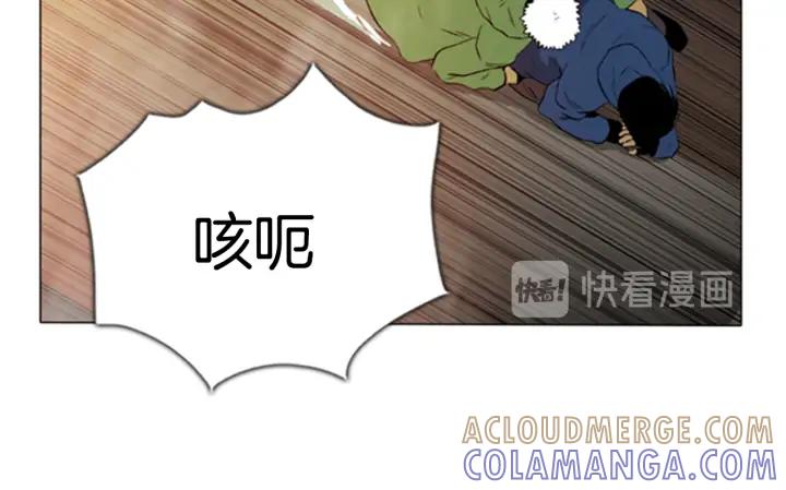 第114话爆炸-被沉浸的世界-Yeochiya（第21张）