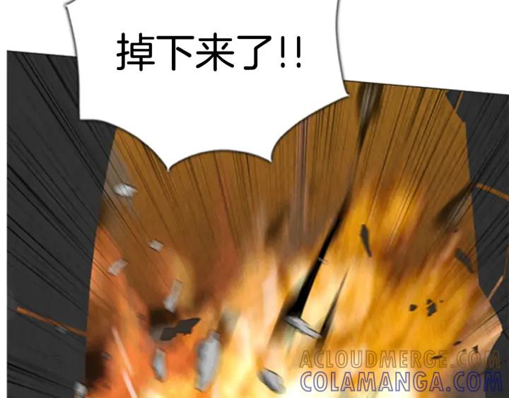 第114话爆炸-被沉浸的世界-Yeochiya（第37张）