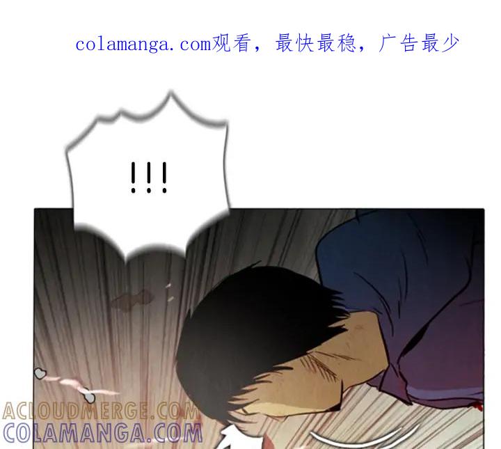 第114话爆炸-被沉浸的世界-Yeochiya（第1张）