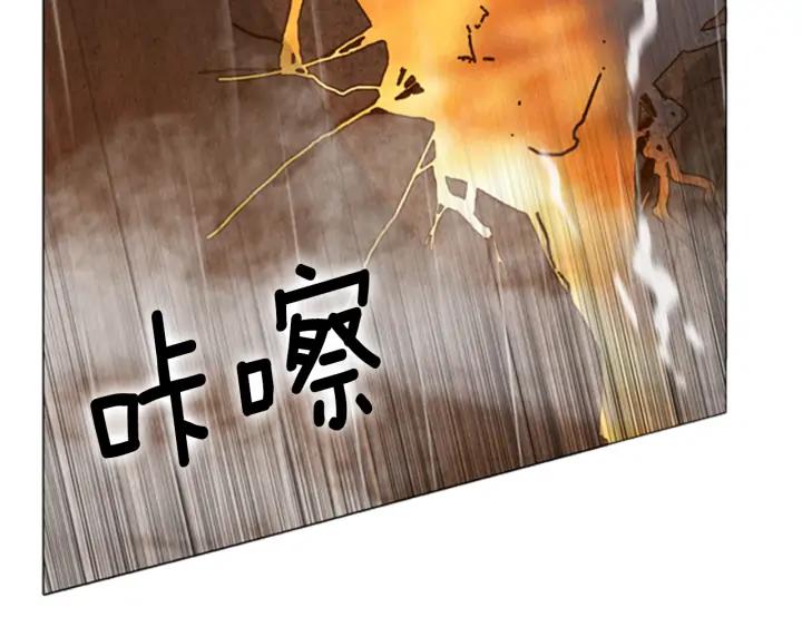 第115话居民们-被沉浸的世界-Yeochiya（第12张）