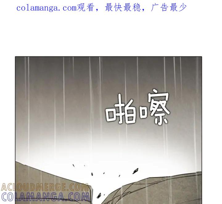 第115话居民们-被沉浸的世界-Yeochiya（第1张）