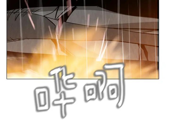第115话居民们-被沉浸的世界-Yeochiya（第4张）