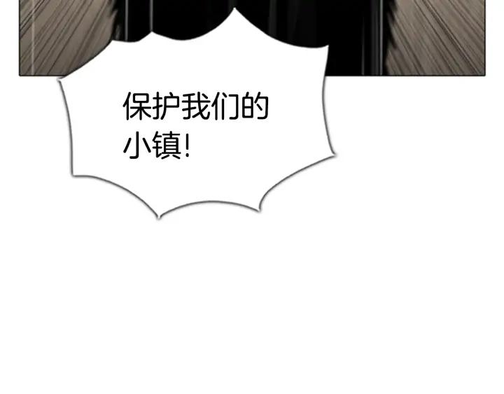 第116话居民们2-被沉浸的世界-Yeochiya（第3张）