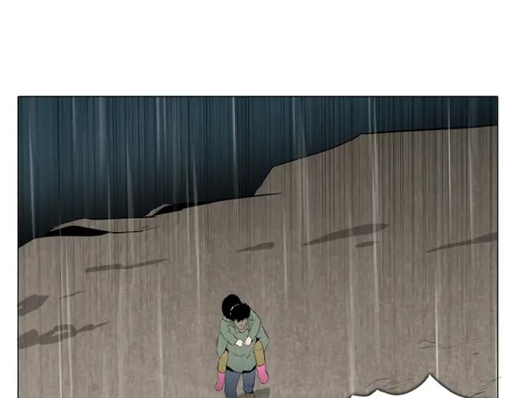 第116话居民们2-被沉浸的世界-Yeochiya（第4张）