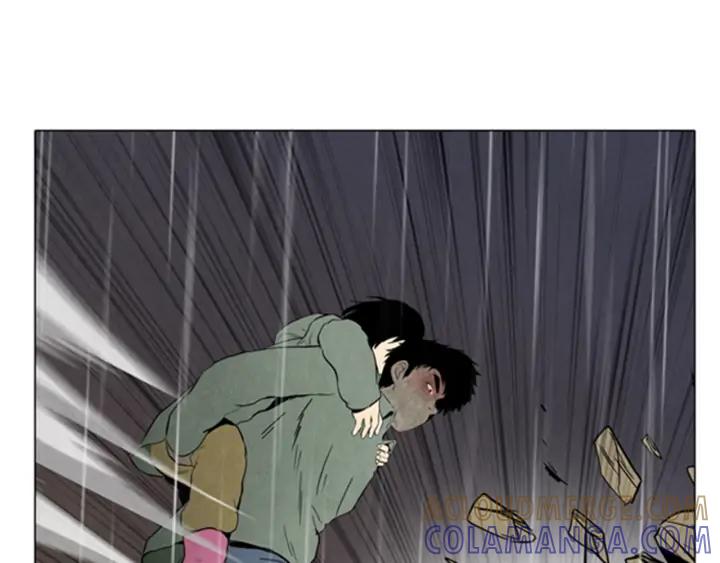 第116话居民们2-被沉浸的世界-Yeochiya（第21张）