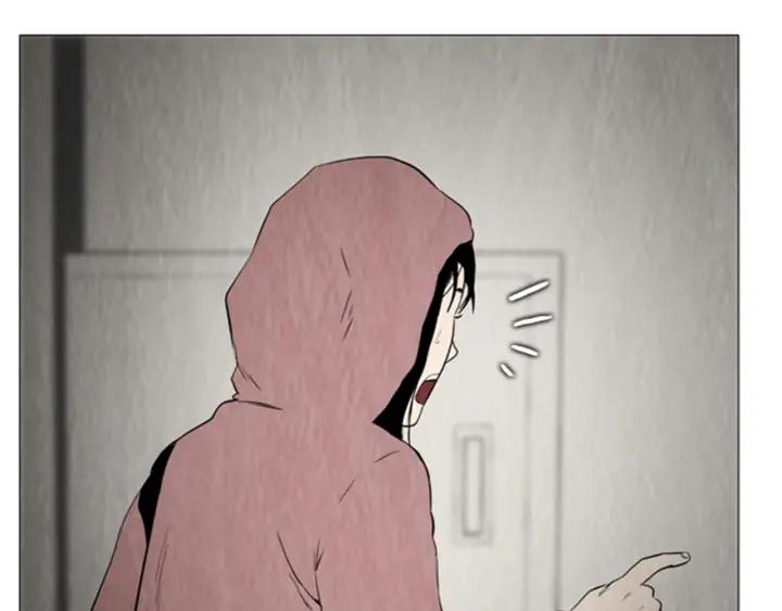 第117话码头-被沉浸的世界-Yeochiya（第39张）