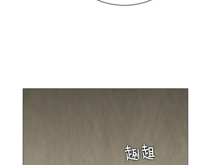 第117话码头-被沉浸的世界-Yeochiya（第12张）