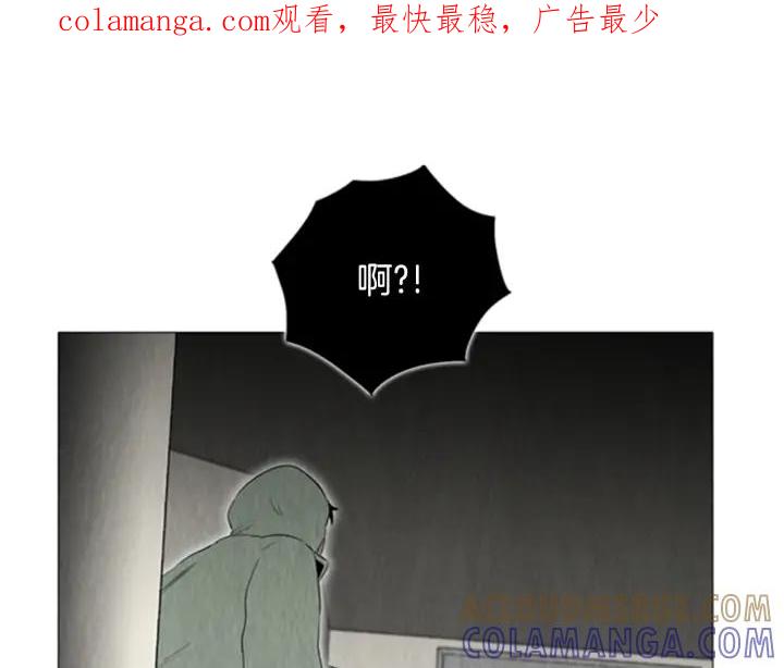 第117话码头-被沉浸的世界-Yeochiya（第1张）
