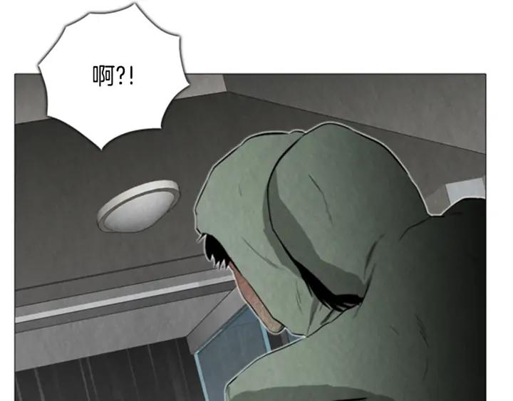 第117话码头-被沉浸的世界-Yeochiya（第34张）