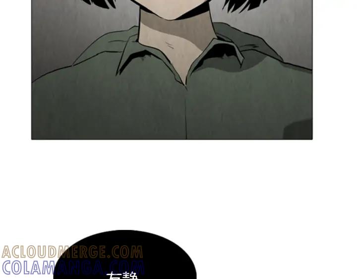 第117话码头-被沉浸的世界-Yeochiya（第5张）