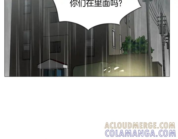 第117话码头-被沉浸的世界-Yeochiya（第33张）