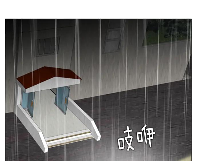 第117话码头-被沉浸的世界-Yeochiya（第30张）