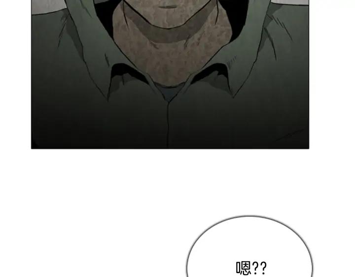 第117话码头-被沉浸的世界-Yeochiya（第7张）