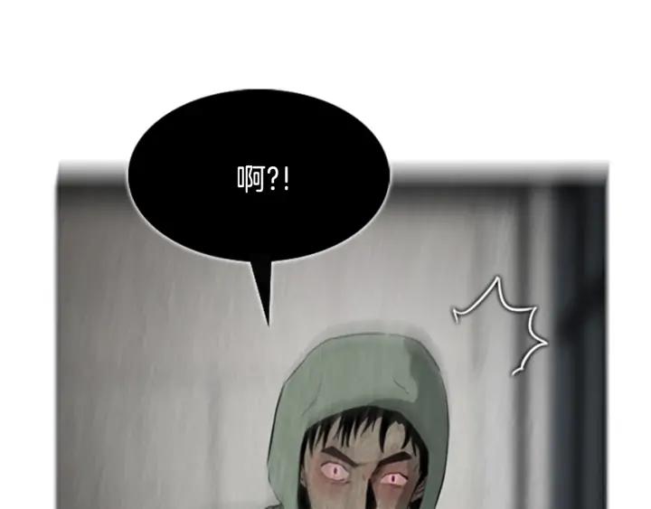 第117话码头-被沉浸的世界-Yeochiya（第16张）