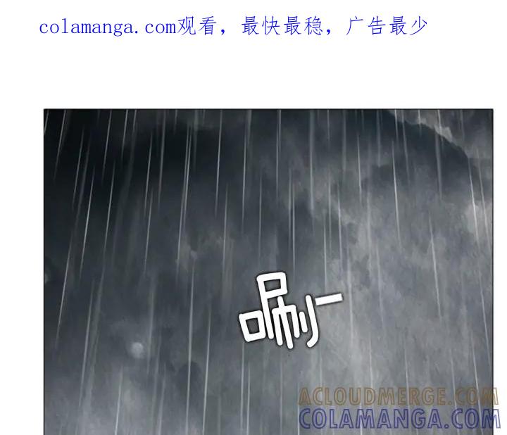 最终话离别-被沉浸的世界-Yeochiya（第1张）