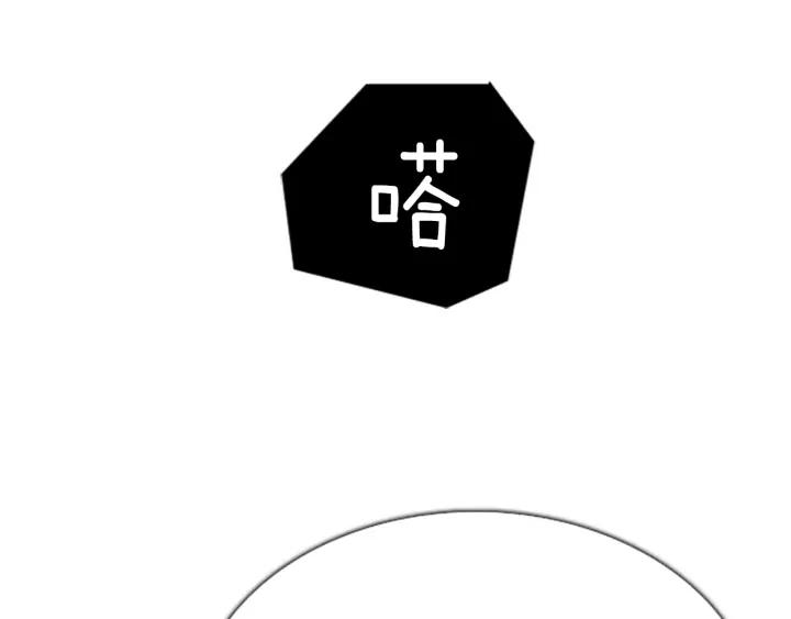 最终话离别-被沉浸的世界-Yeochiya（第23张）