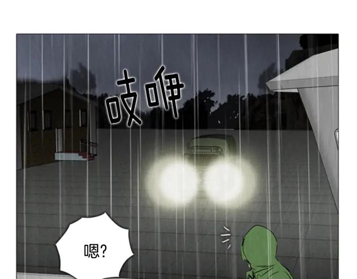 最终话离别-被沉浸的世界-Yeochiya（第18张）