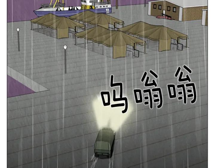 最终话离别-被沉浸的世界-Yeochiya（第16张）
