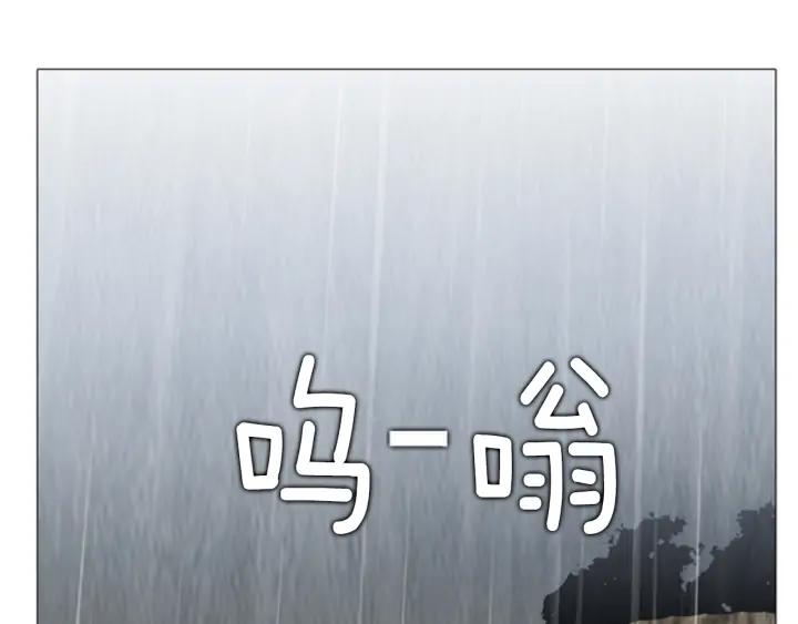 最终话离别-被沉浸的世界-Yeochiya（第6张）
