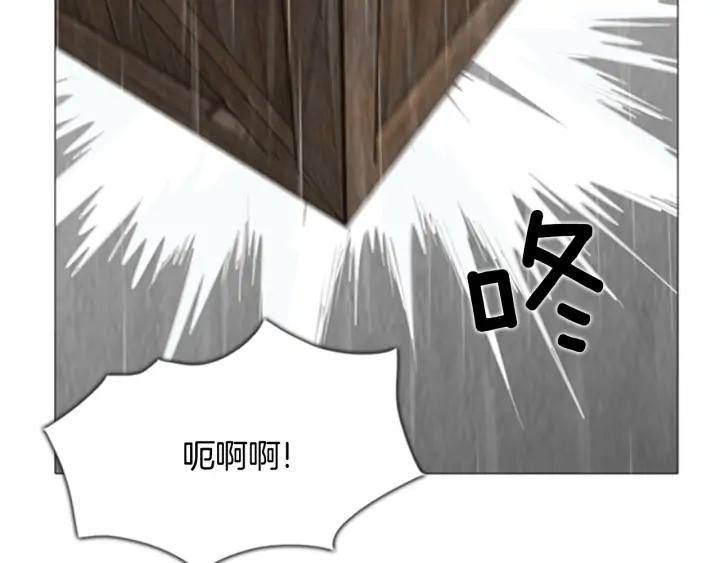 最终话离别-被沉浸的世界-Yeochiya（第10张）