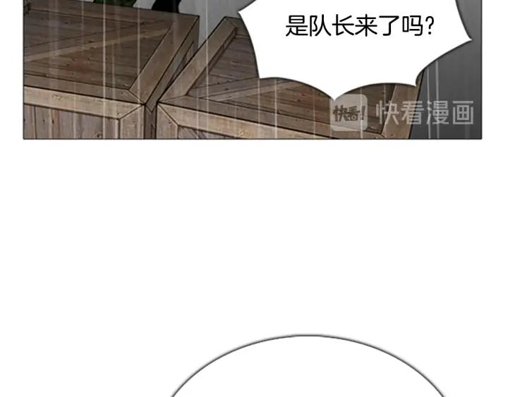 最终话离别-被沉浸的世界-Yeochiya（第20张）