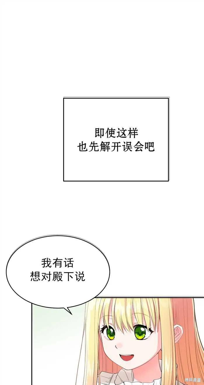 81.jpg