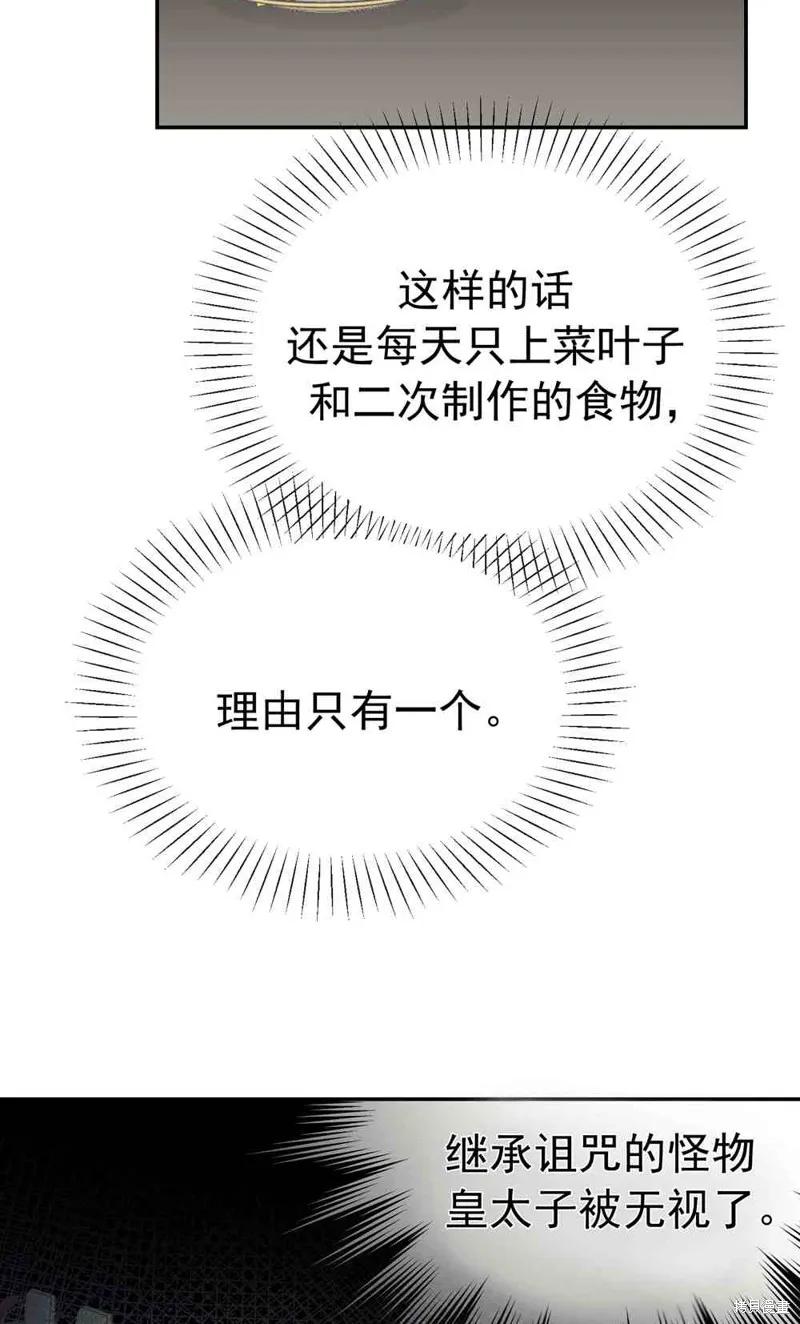 88.jpg