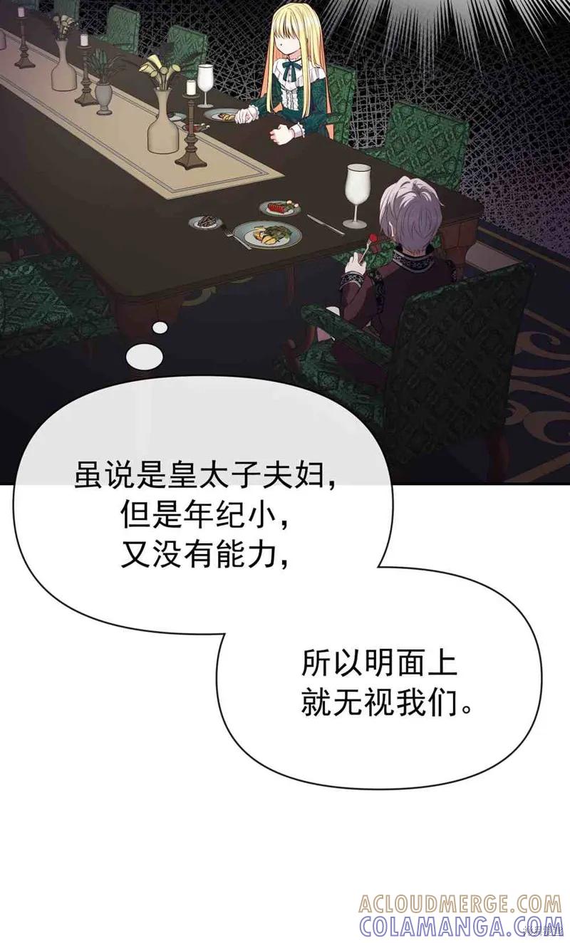 89.jpg