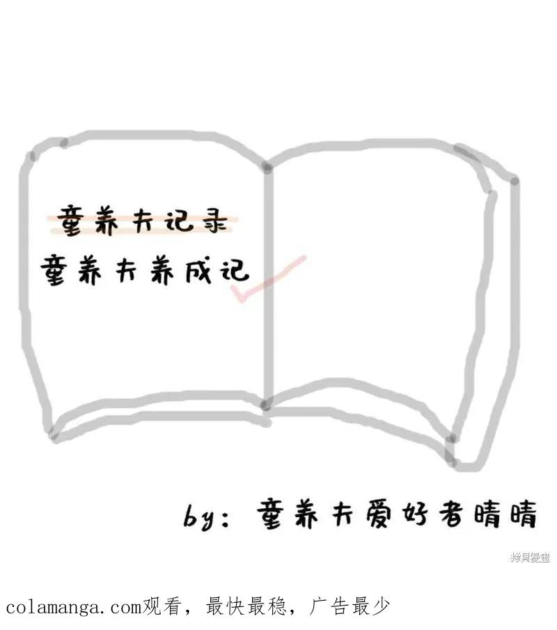 102.jpg