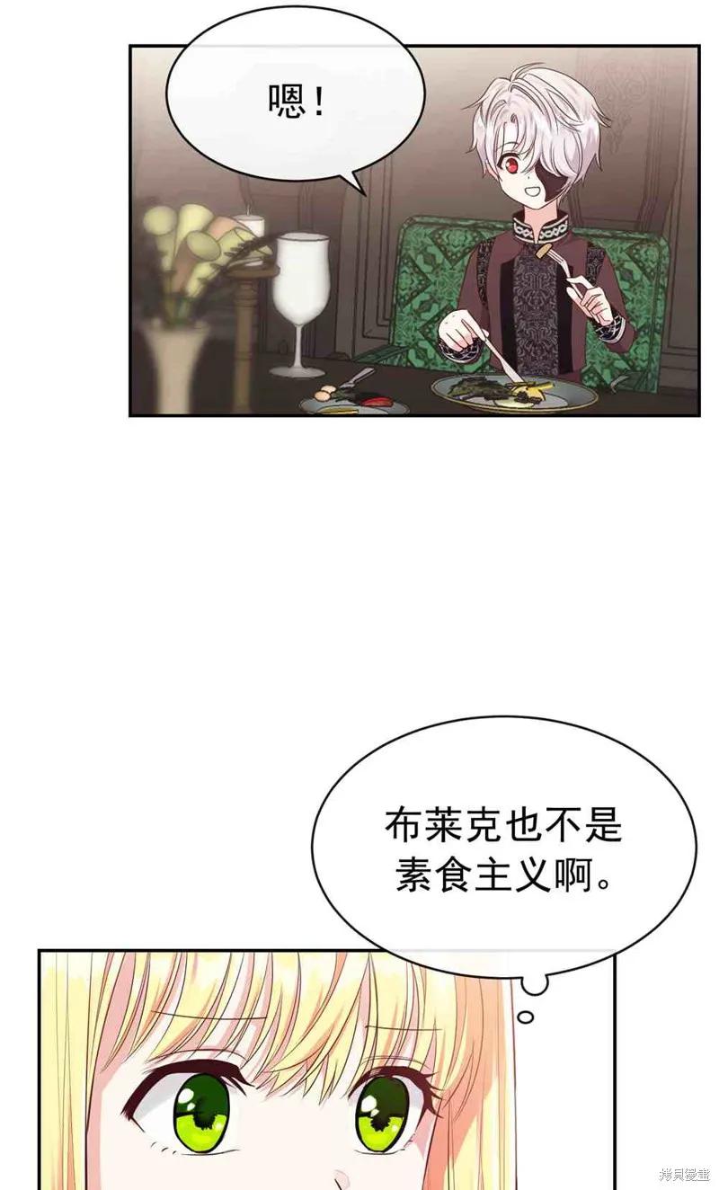 86.jpg