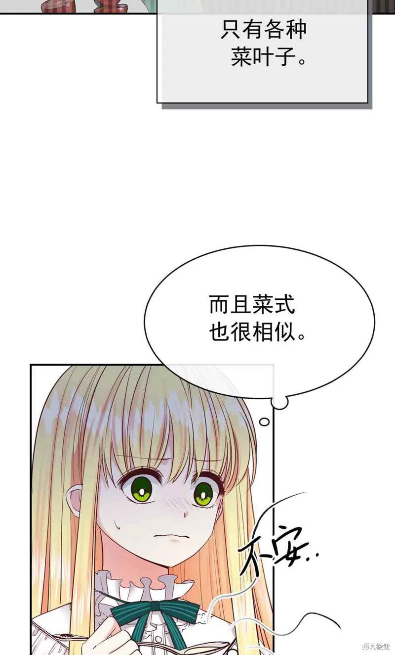 82.jpg