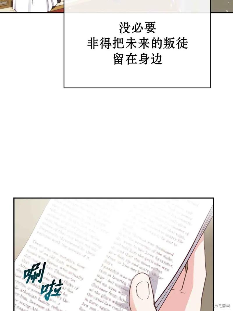 59.jpg