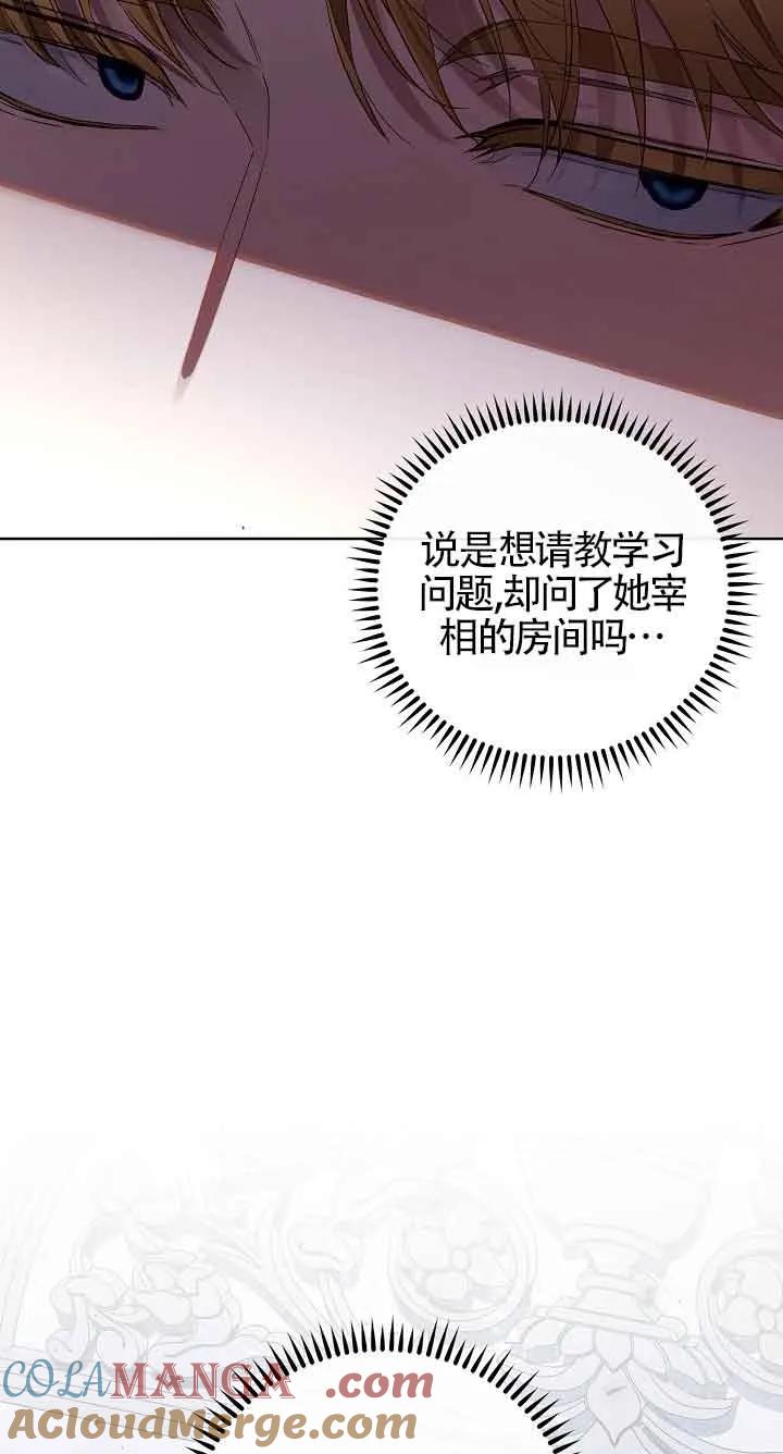 67.jpg