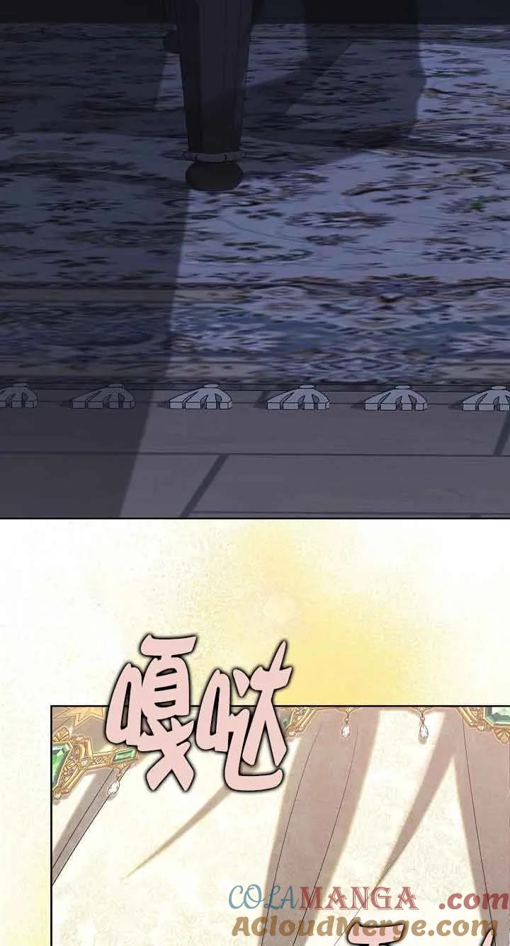 76.jpg