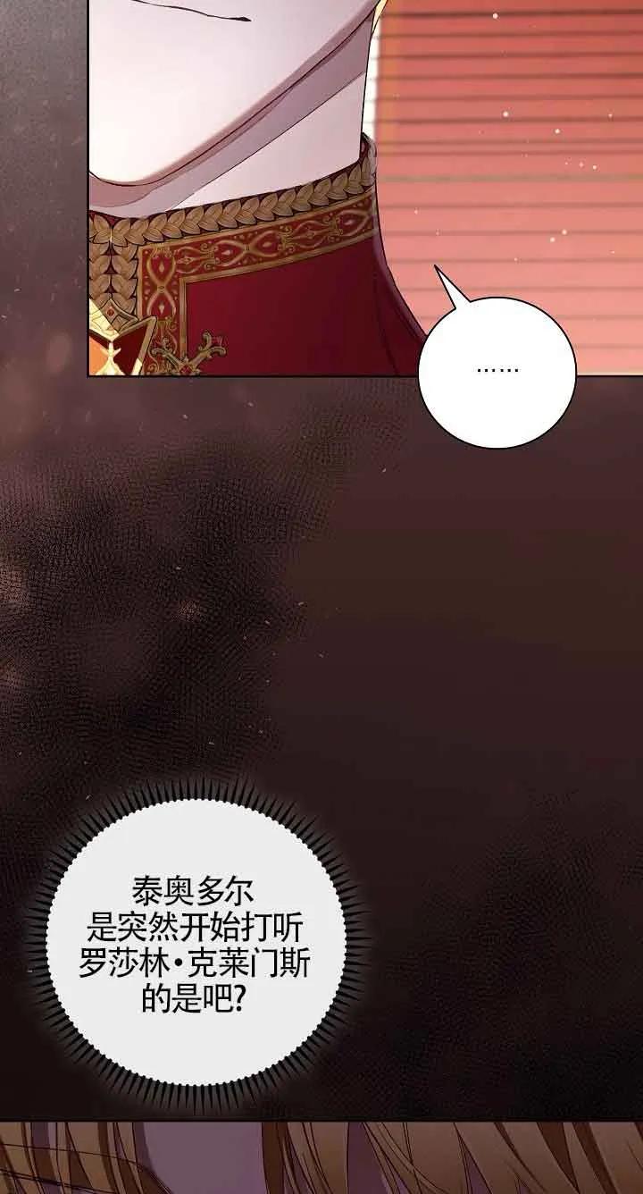 66.jpg