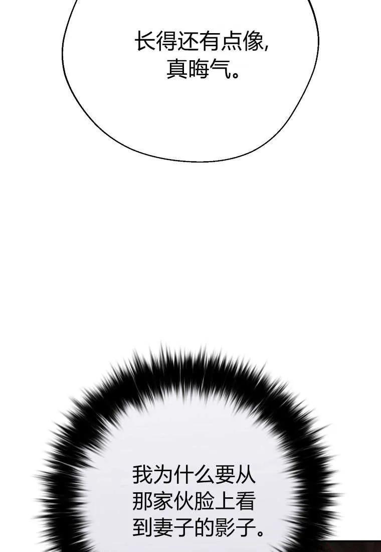 116.jpg