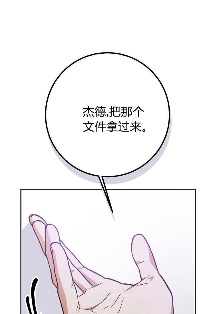 119.jpg