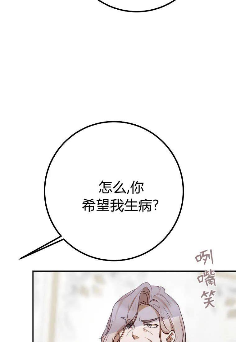 112.jpg