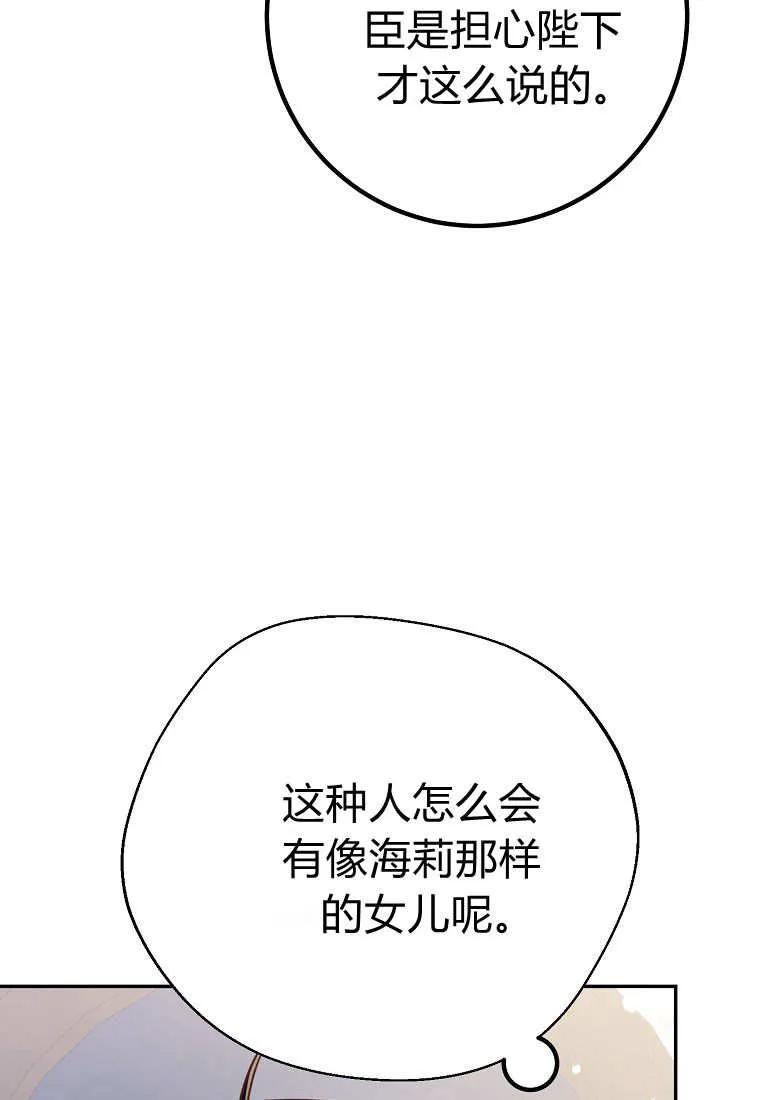 114.jpg