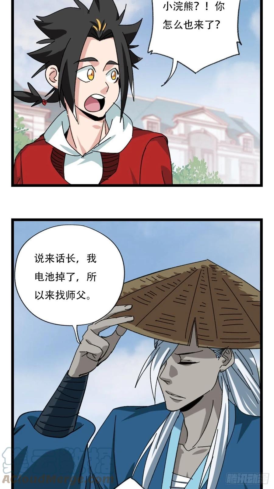 19.jpg