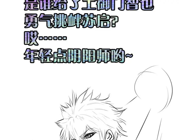 119.jpg