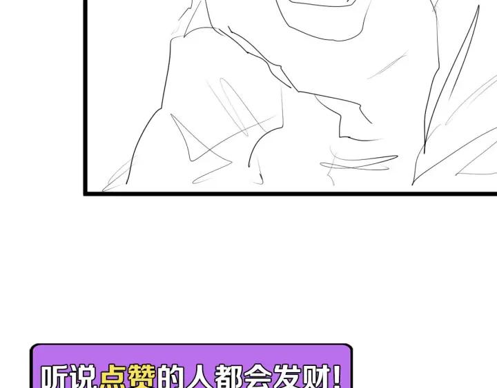 138.jpg