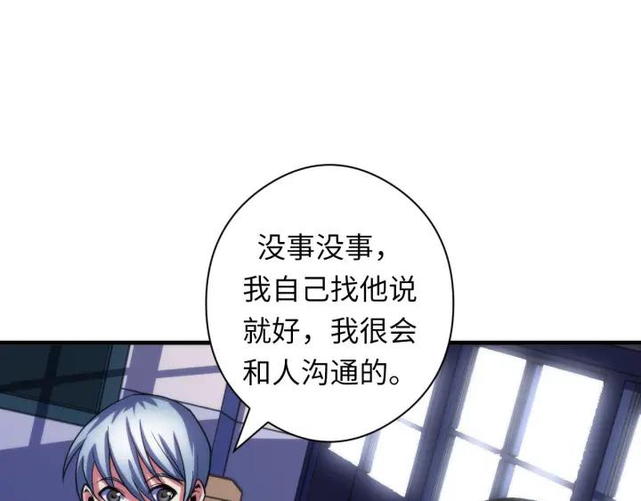 74.jpg
