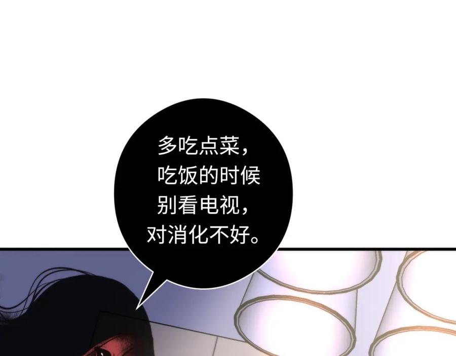 79.jpg