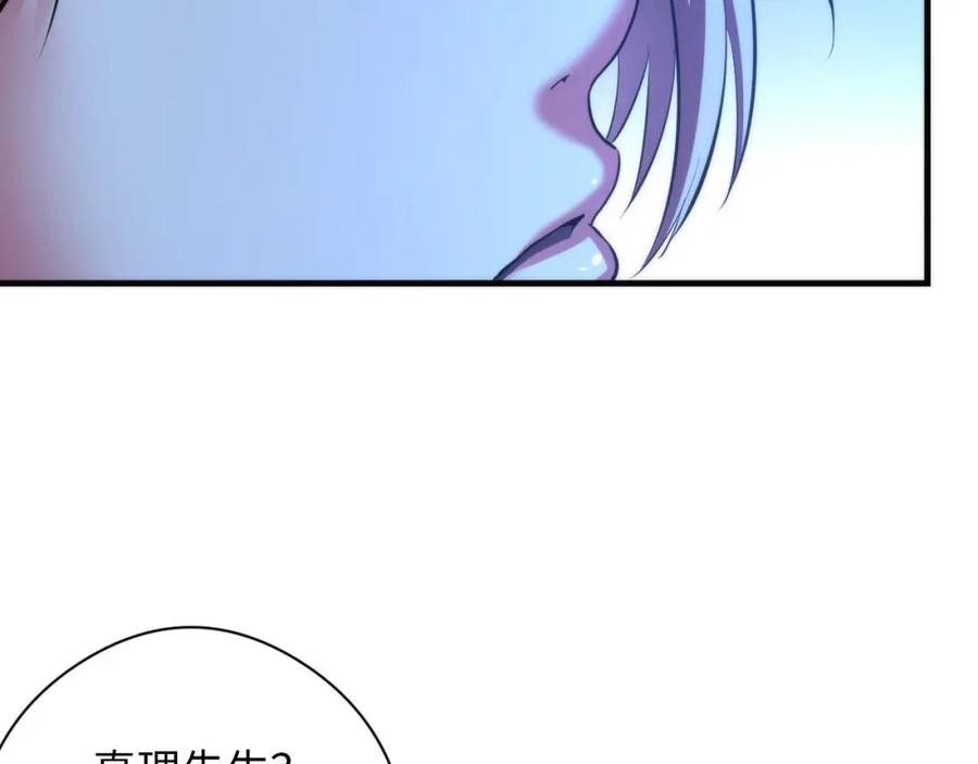 119.jpg