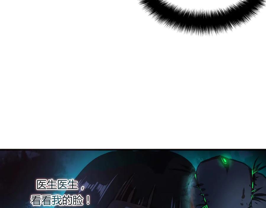 118.jpg
