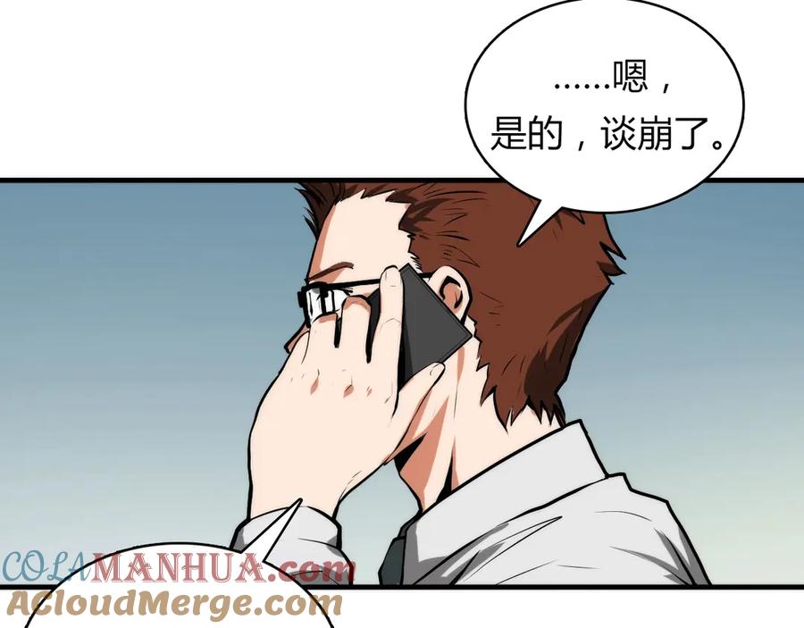 113.jpg
