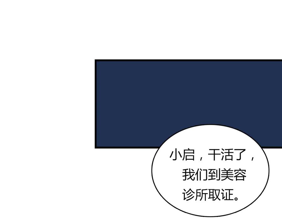 99.jpg